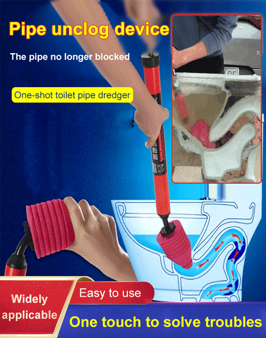 🔥 Household High-pressure Manual Toilet Drain Pipe Unblocker