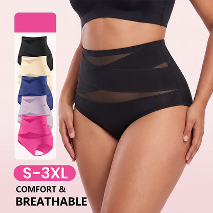 High-Waist Tummy Control Panties – Seamless & Breathable Design, No More Visible Lines
