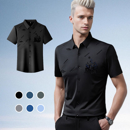 ❄️Men's Business Ice Silk Short Sleeves Button Down Shirt🔥