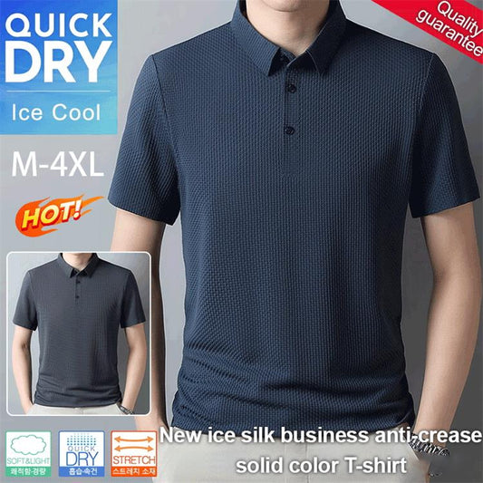 🎁Hot Sale 49% OFF⏳New Silk Business Casual Solid Color T-shirt