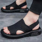 🌟Super Soft🌟Plus-size Orthopedic Woven Sandals