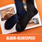🎁Breathable Striped Men's Mid-calf Socks Set（50% OFF）🎁