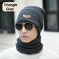 Knitted Cycling Warm Stretch Versatile Mask