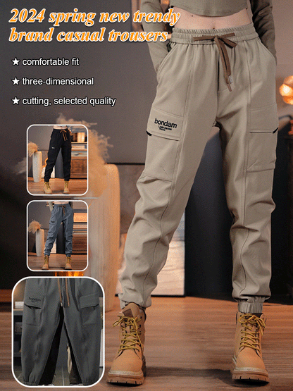 🔥2025 NEW SALES - 50% OFF🔥Tide Casual Pants👖