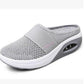 ⏳ Limited time 50% off! 💥Orthopaedic Entry Shoes with Air Cushion