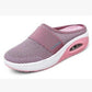 ⏳ Limited time 50% off! 💥Orthopaedic Entry Shoes with Air Cushion
