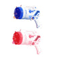 ✨Flash Sale! 45% Off✨Joyful Fun 69 Holes Pistol-Type Bubble Machine🚀Free shipping🚀