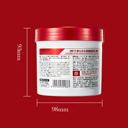 🔥HOT SALE🔥✨Smoothing & Hydrating Hair Mask