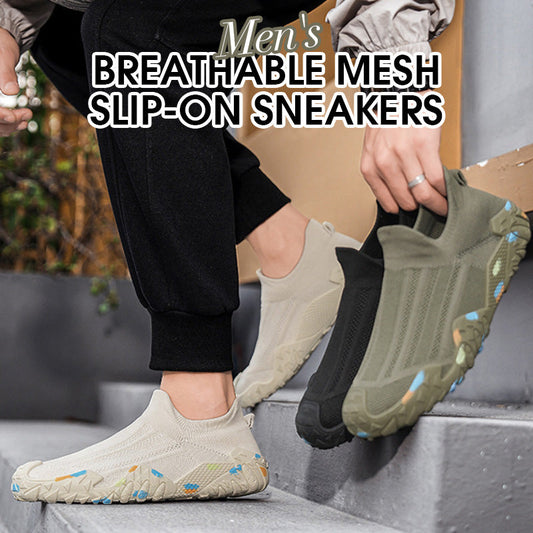 Men's Breathable Mesh Slip-On Sneakers