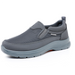 👟50% OFF NOW! ✨Men's Orthopedic Breathable Slip-On Sneakers