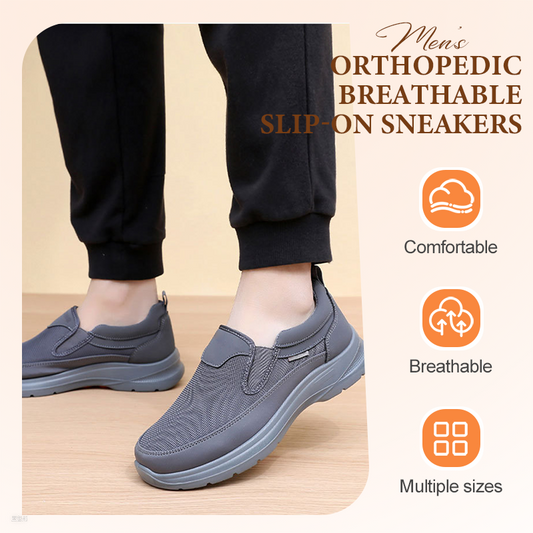 👟50% OFF NOW! ✨Men's Orthopedic Breathable Slip-On Sneakers
