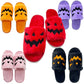 🔥2023 Hot Sale-🎃Halloween Pumpkin Plush Flat Slippers