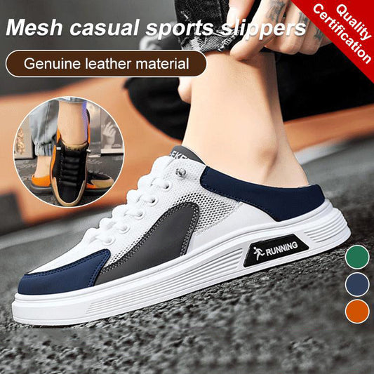 🔥Hot Sale 39% Off🔥Mesh Casual Sports Slippers