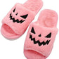 🔥2023 Hot Sale-🎃Halloween Pumpkin Plush Flat Slippers