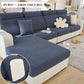 Hot Sale -  2023 New Wear-resistant universal sofa cover