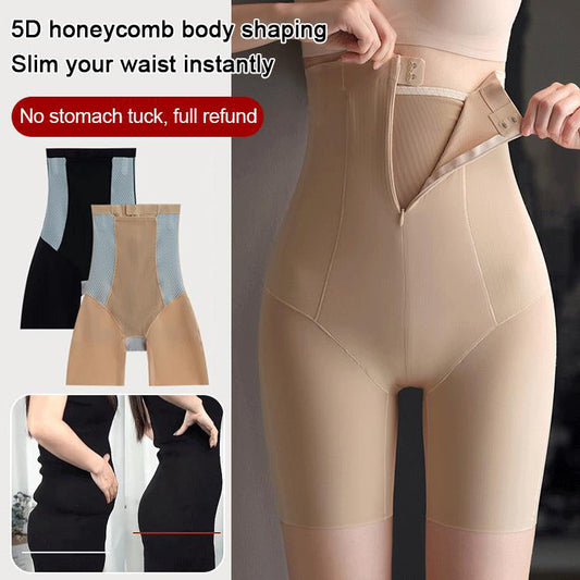 Seamless Zipper Bodyshaper Shorts