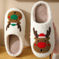 🎅🎁[Warm Gift] Cute Household Warm Slippers