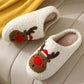 🎅🎁[Warm Gift] Cute Household Warm Slippers