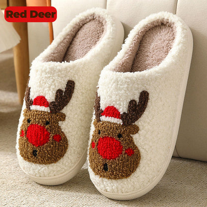 🎅🎁[Warm Gift] Cute Household Warm Slippers