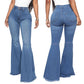 🎅Christmas Sale🎄 - 50% off 🥳Women’s High-waist Stretch Flared Denim Pants