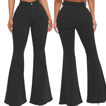 🎅Christmas Sale🎄 - 50% off 🥳Women’s High-waist Stretch Flared Denim Pants