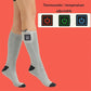 【Gift】Heated Socks with Adjustable Temperature - Upgraded Batteries - Unisex