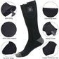 【Gift】Heated Socks with Adjustable Temperature - Upgraded Batteries - Unisex