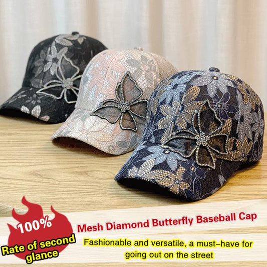 🔥Hot Sale 49% Off🔥Mesh Diamond Butterfly Baseball Cap